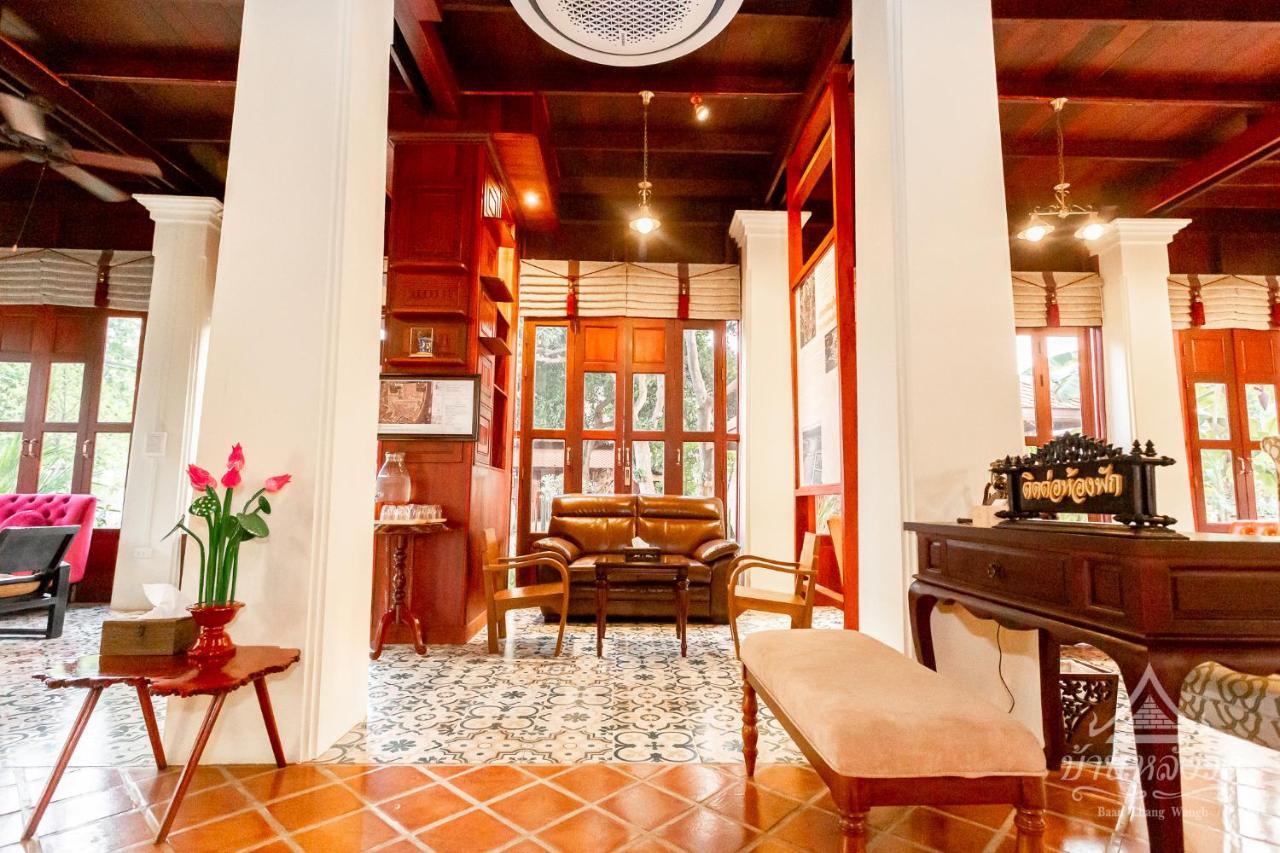 Baan Lhang Wangh บ้านหลังวัง ピサヌローク エクステリア 写真