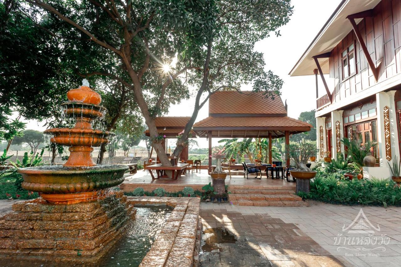 Baan Lhang Wangh บ้านหลังวัง ピサヌローク エクステリア 写真