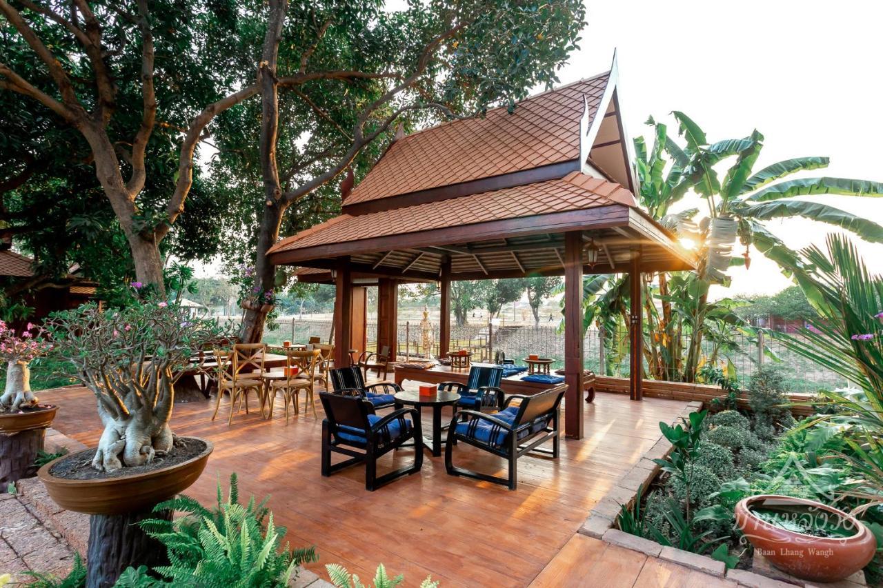Baan Lhang Wangh บ้านหลังวัง ピサヌローク エクステリア 写真