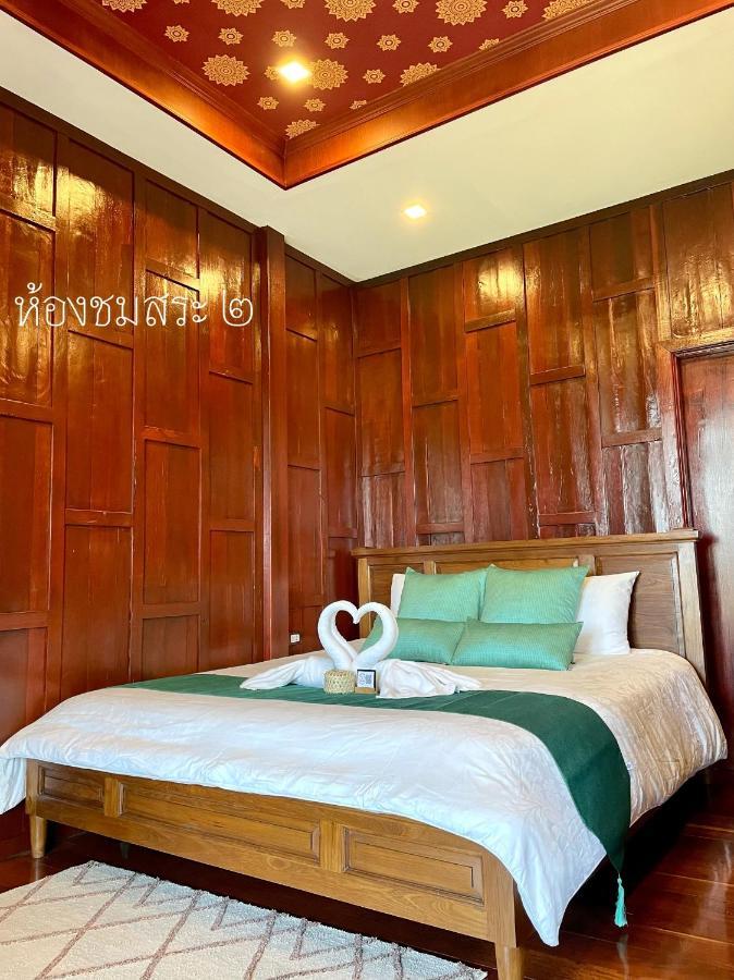 Baan Lhang Wangh บ้านหลังวัง ピサヌローク エクステリア 写真